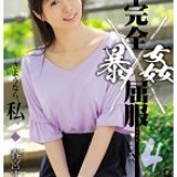 shkd00775ps.th.jpg